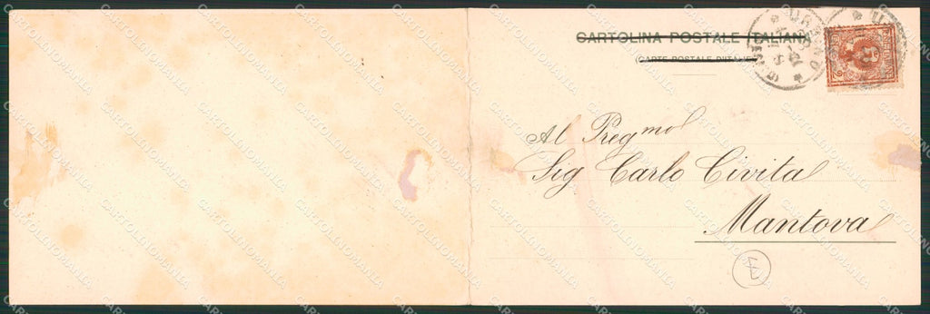 Pesaro Urbino Doppia cartolina QZ2720 – retro