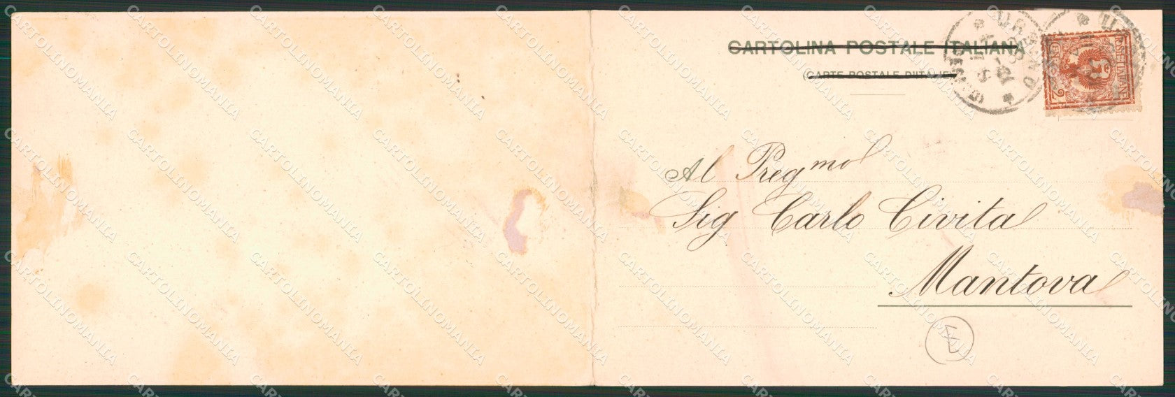 Pesaro Urbino Doppia cartolina QZ2720 – retro