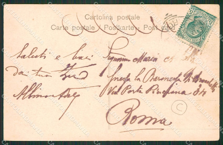 Pesaro Urbania cartolina QZ2730 – retro