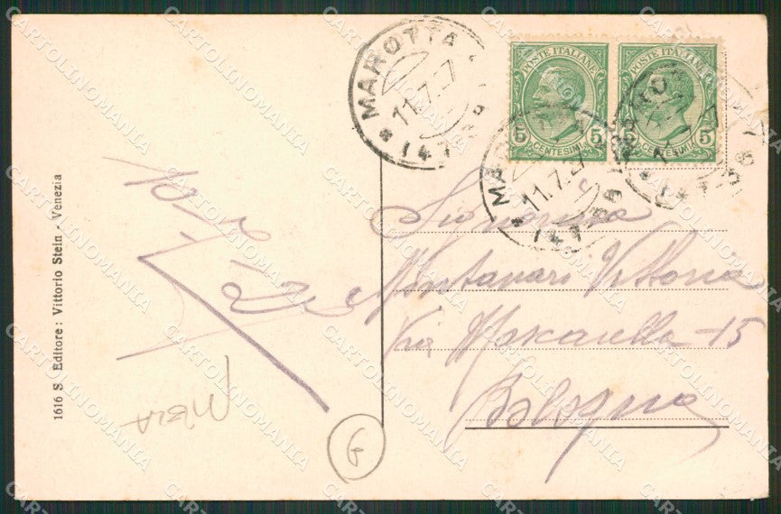 Pesaro Marotta Saluti da STRAPPO PIEGA cartolina QZ2739 – retro