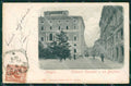 Perugia città Alterocca 1440 cartolina QZ2753 – fronte