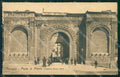 Perugia città Porta San Pietro cartolina QZ2783 – fronte