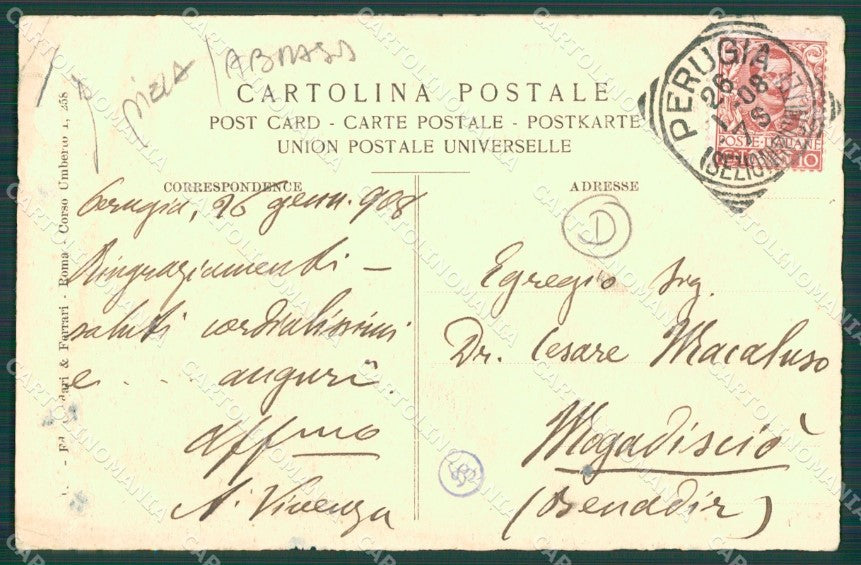 Perugia città Arco Mandorla PIEGHE ABRASA cartolina QZ2866 – retro