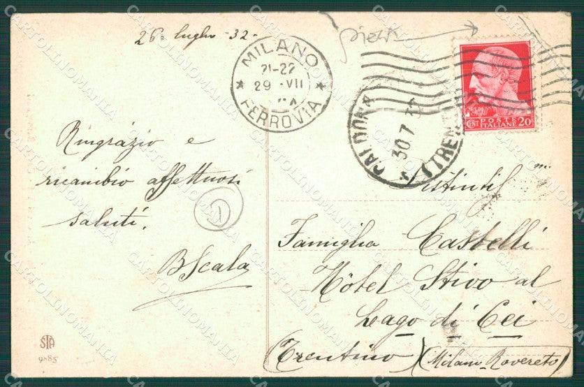 Perugia città PIEGA cartolina QZ2873 – retro