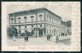 Perugia città Alterocca 2210 cartolina QZ2887 – fronte