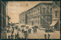 Perugia città PIEGA cartolina QZ2923 – fronte