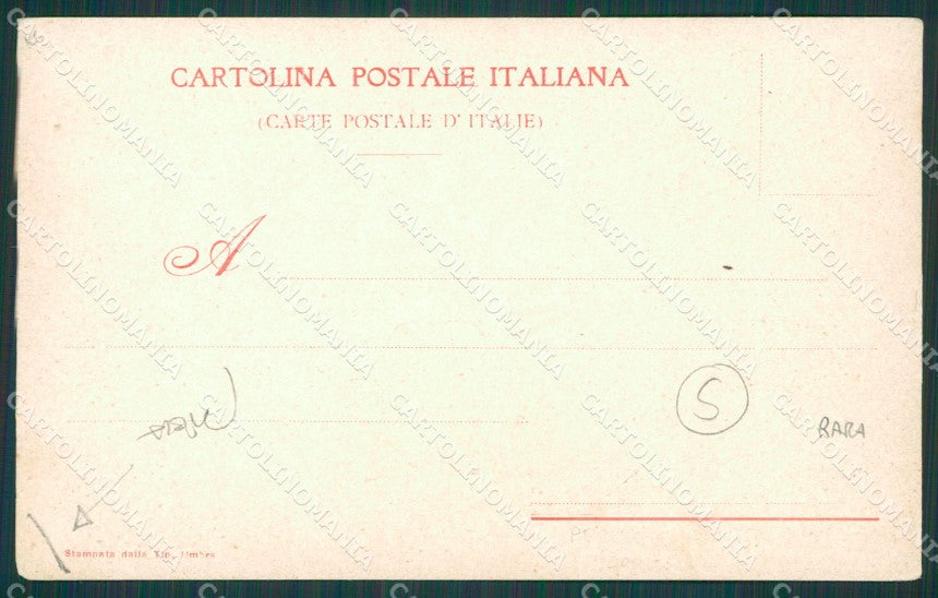 Perugia città Il Cerinaio mestieri PIEGA cartolina QZ2985 – retro