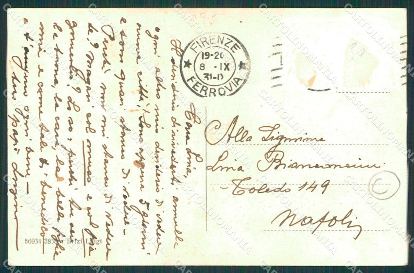 Perugia Assisi Carro Buoi STRAPPINO cartolina QZ2991 – retro