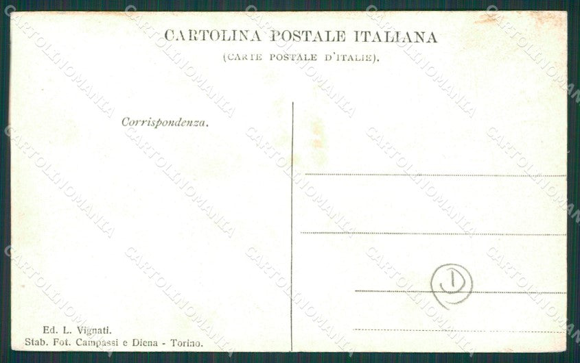 Perugia Assisi cartolina QZ3037 – retro