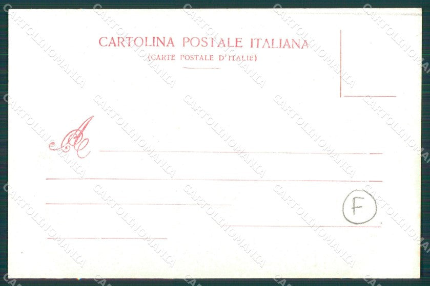 Perugia Assisi cartolina QZ3055 – retro