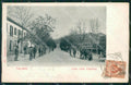 Perugia Foligno Alterocca 382 cartolina QZ3086 – fronte
