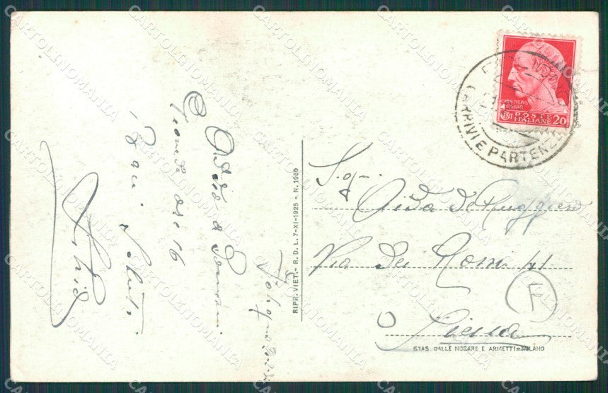 Perugia Foligno cartolina QZ3094 – retro