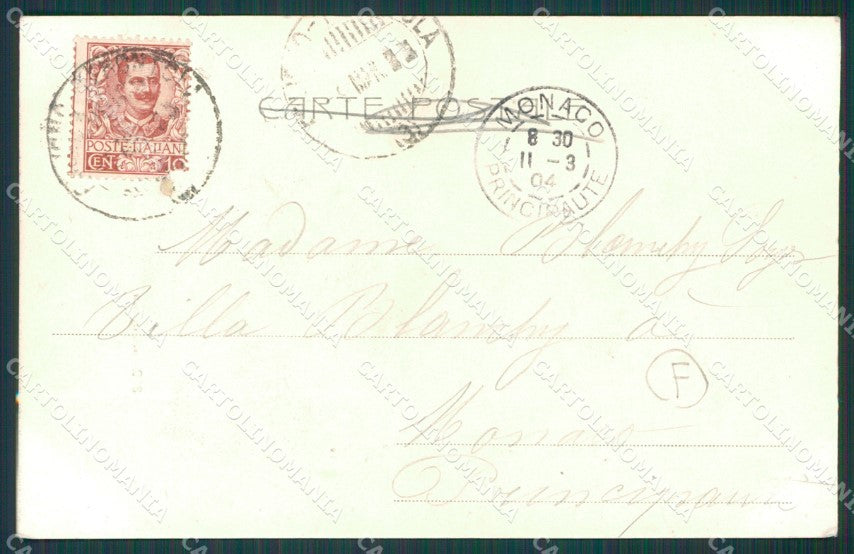 Perugia Foligno Alterocca 382 cartolina QZ3095 – retro