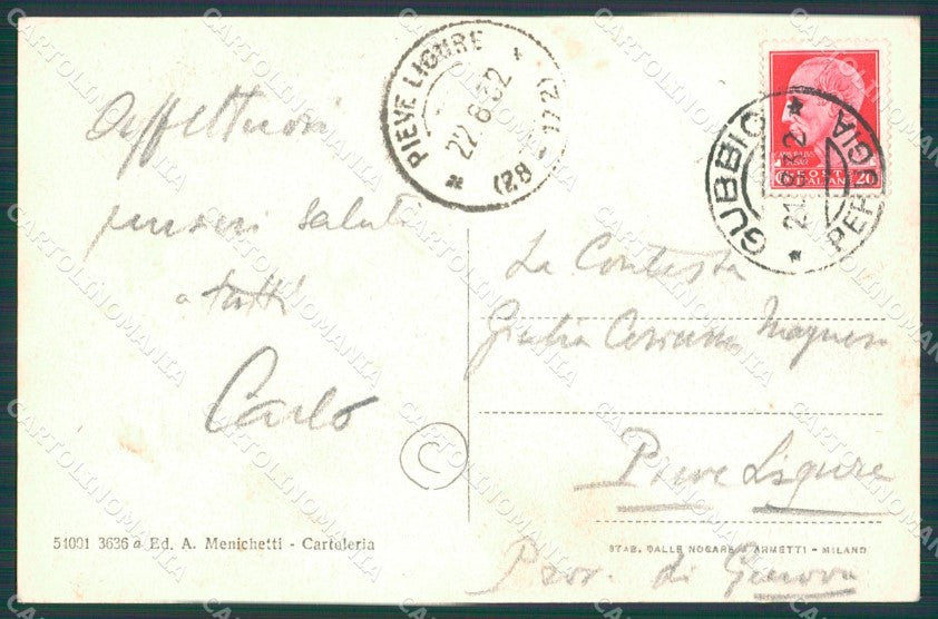 Perugia Gubbio cartolina QZ3131 – retro
