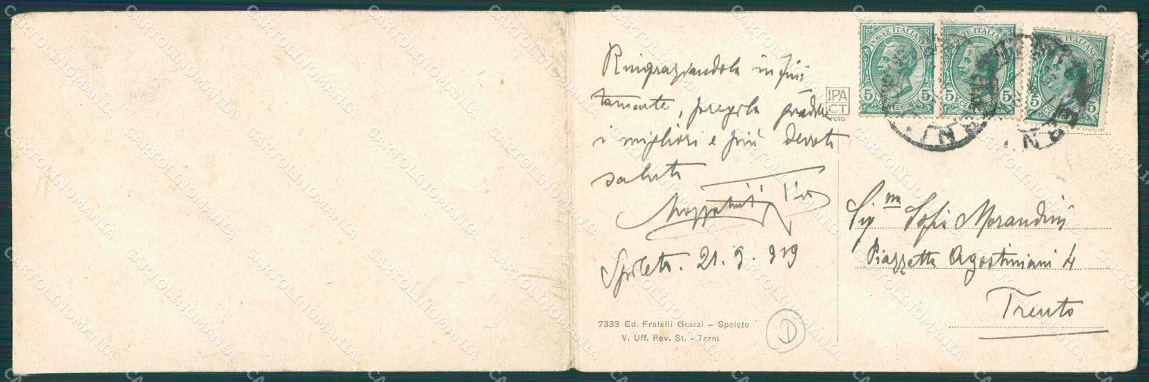 Perugia Spoleto Doppia cartolina QZ3184 – retro