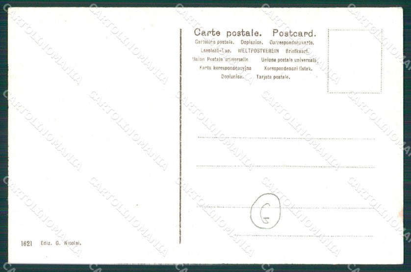 Perugia Spoleto cartolina QZ3192 – retro