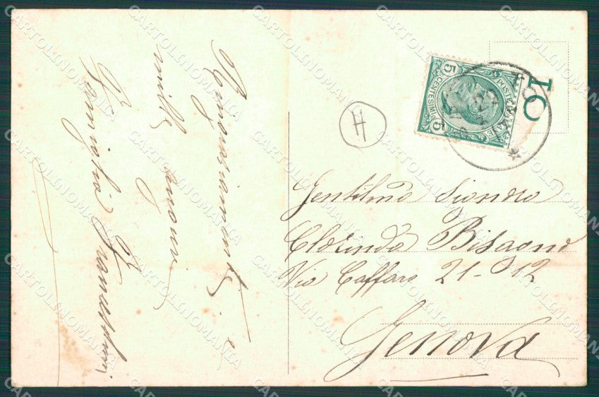 Perugia Spoleto Alterocca 2155 cartolina QZ3193 – retro