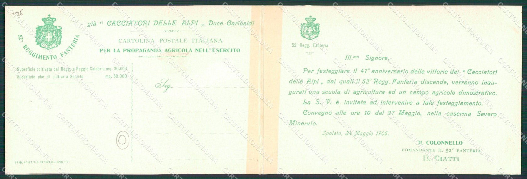 Perugia Spoleto Garibaldi Militari Doppia cartolina QZ3204 – retro