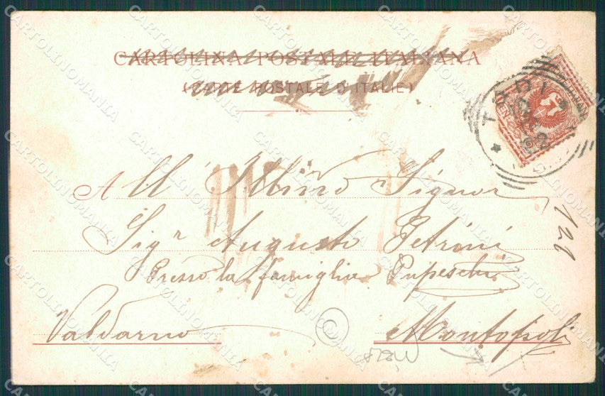 Perugia Todi Alterocca PIEGA cartolina QZ3219 – retro