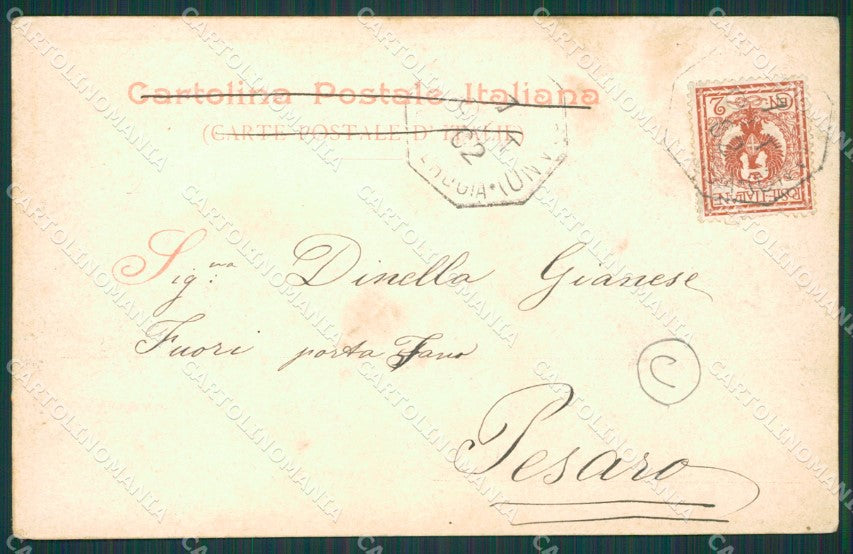 Perugia Marsciano Spina cartolina QZ3240 – retro