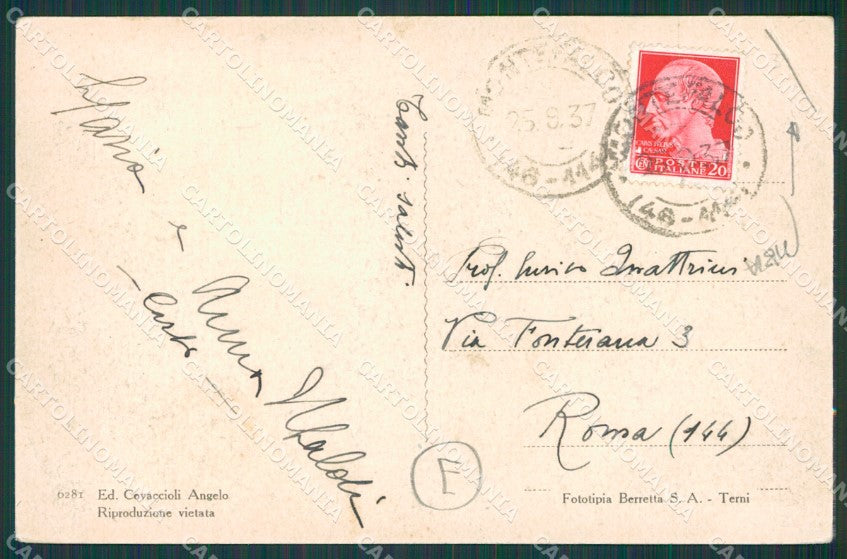 Perugia Montefalco PIEGA cartolina QZ3269 – retro