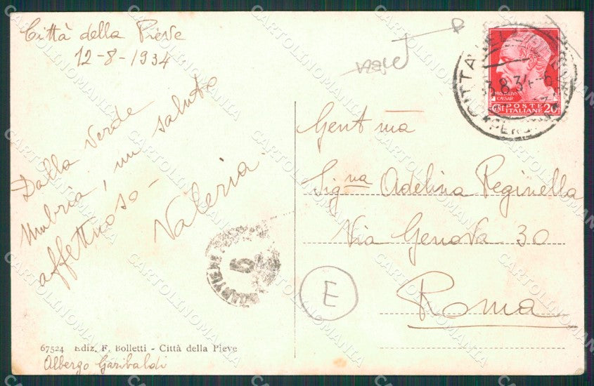 Perugia Città della Pieve PIEGA cartolina QZ3271 – retro