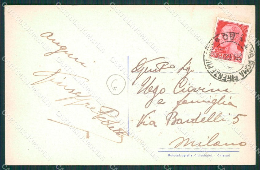 Perugia Panicale Tavernelle cartolina QZ3278 – retro