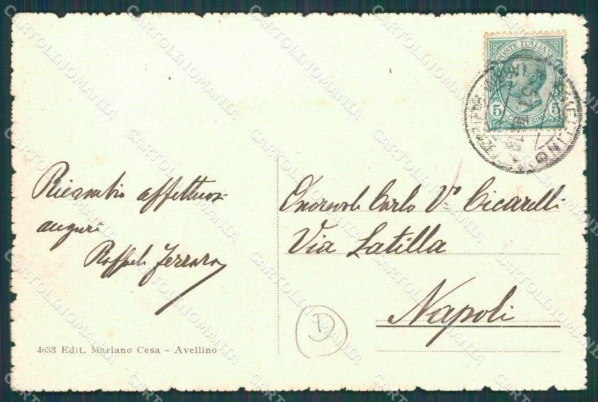 Avellino Montevergine cartolina QZ3285 – retro
