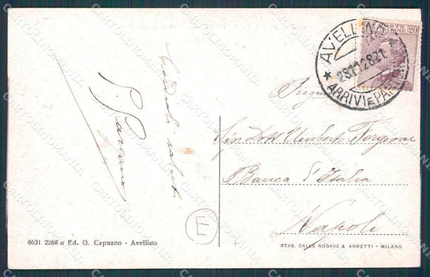Avellino città cartolina QZ3286 – retro
