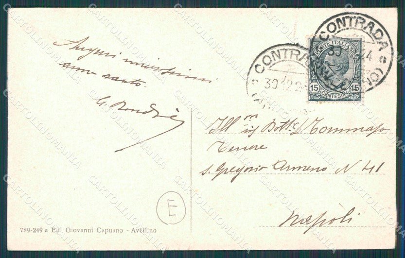 Avellino città RIFILATA cartolina QZ3287 – retro