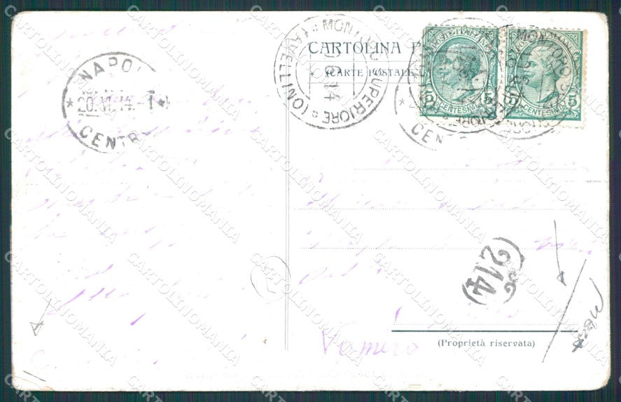 Avellino Montoro Superiore PIEGA cartolina QZ3312 – retro