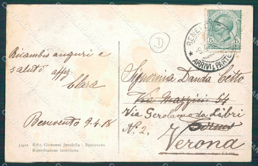 Benevento città cartolina QZ3331 – retro