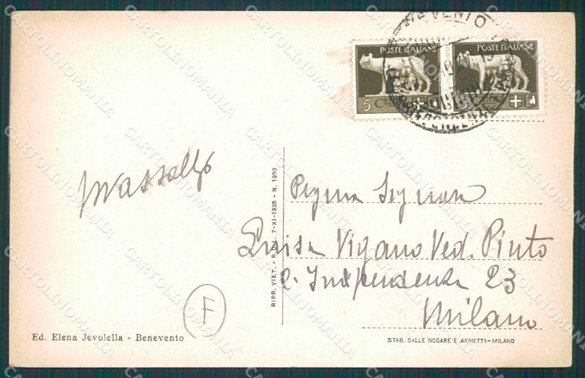 Benevento città cartolina QZ3334 – retro