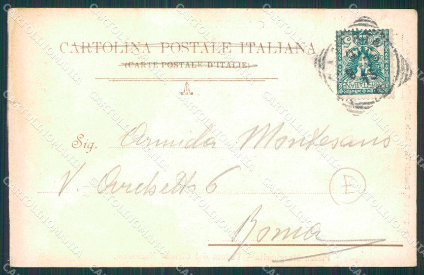 Caserta città STRAPPINO cartolina QZ3380 – retro