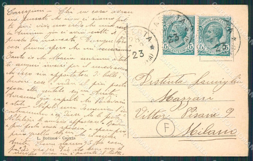 Caserta città Poste cartolina QZ3384 – retro