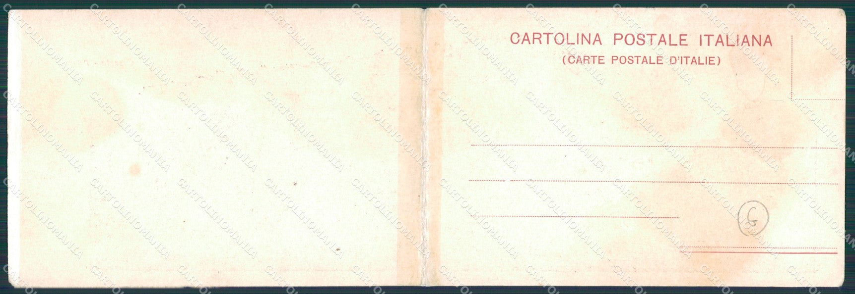 Caserta città Militari Doppia cartolina QZ3388 – retro