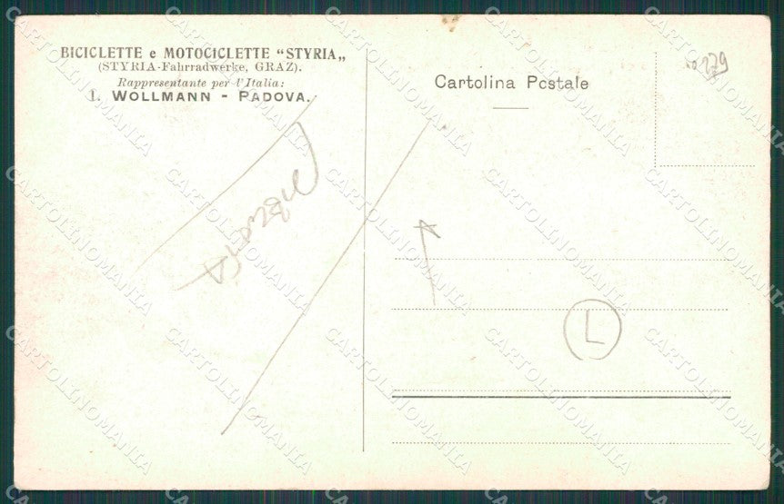Caserta città GdF Militari PIEGATA cartolina QZ3391 – retro