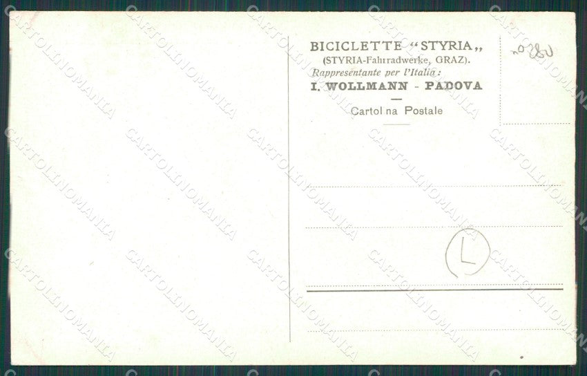 Caserta città GdF Militari cartolina QZ3394 – retro