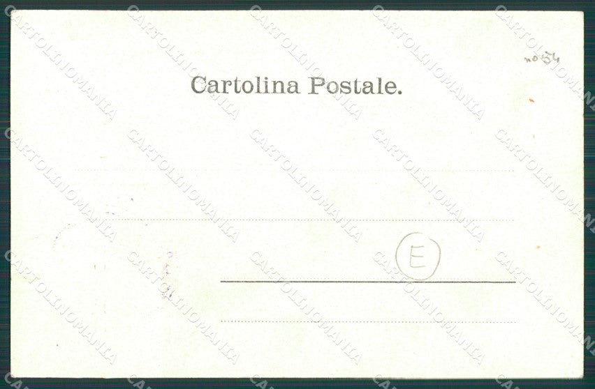 Caserta Santa Maria Capua Vetere cartolina QZ3396 – retro