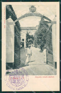 Caserta Santa Maria Capua Vetere cartolina QZ3399 – fronte
