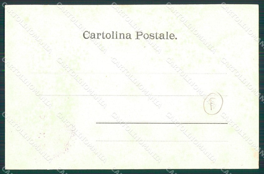Caserta Santa Maria Capua Vetere cartolina QZ3399 – retro