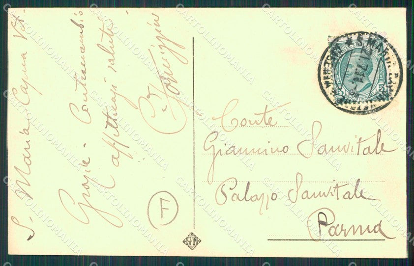 Caserta Santa Maria Capua Vetere cartolina QZ3401 – retro