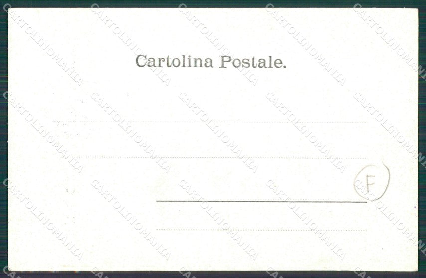 Caserta Santa Maria Capua Vetere cartolina QZ3402 – retro
