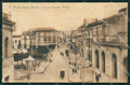 Caserta Santa Maria Capua Vetere cartolina QZ3403 – fronte