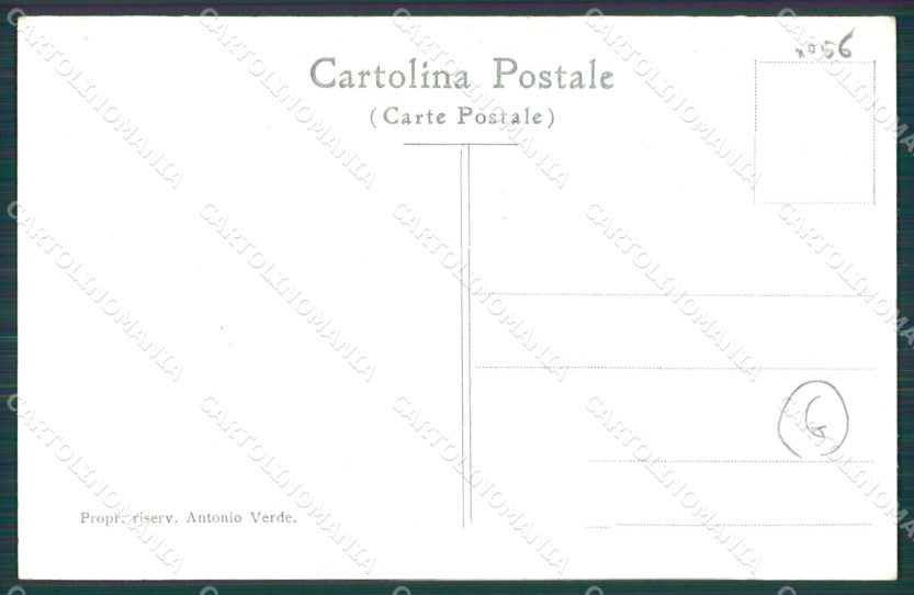 Caserta Santa Maria Capua Vetere cartolina QZ3404 – retro