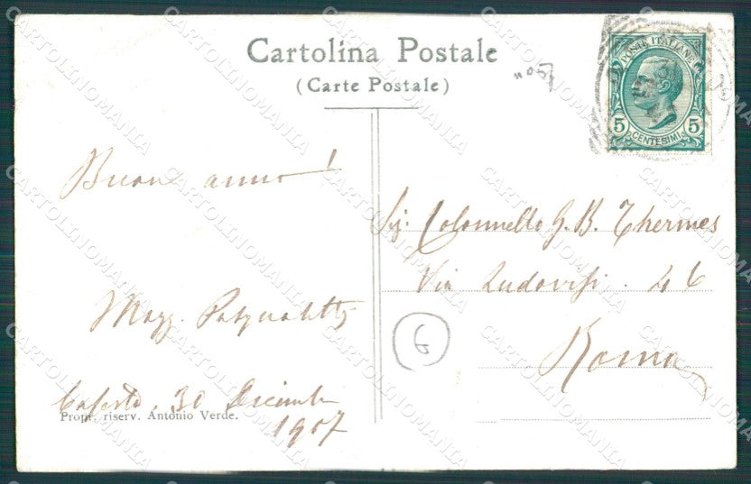 Caserta Santa Maria Capua Vetere PIEGHINE cartolina QZ3405 – retro