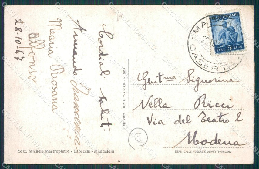 Caserta Maddaloni cartolina QZ3409 – retro