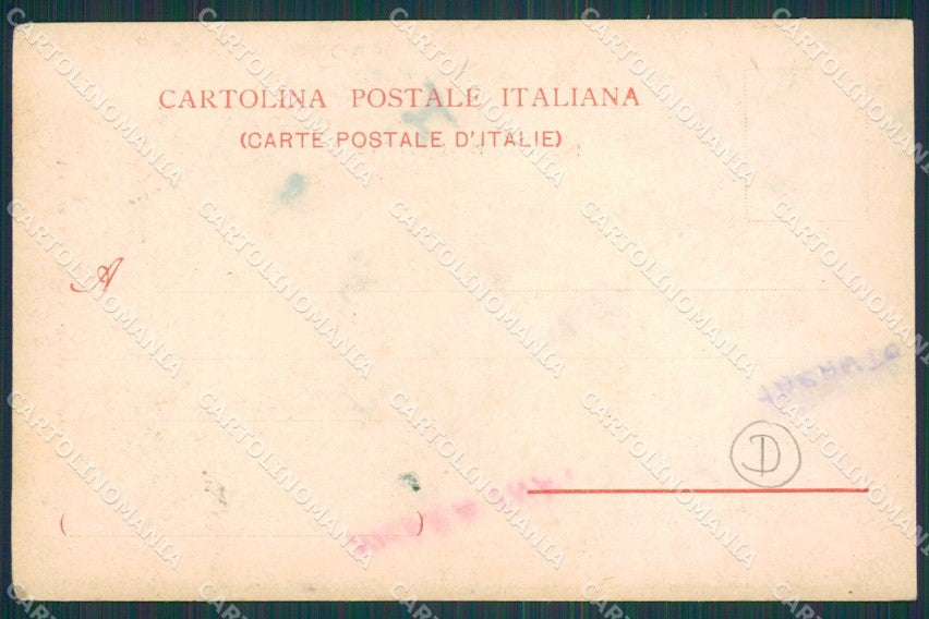Caserta Maddaloni cartolina QZ3410 – retro