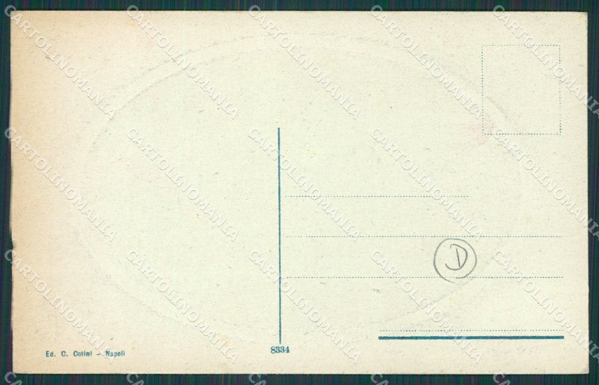 Caserta Maddaloni cartolina QZ3411 – retro