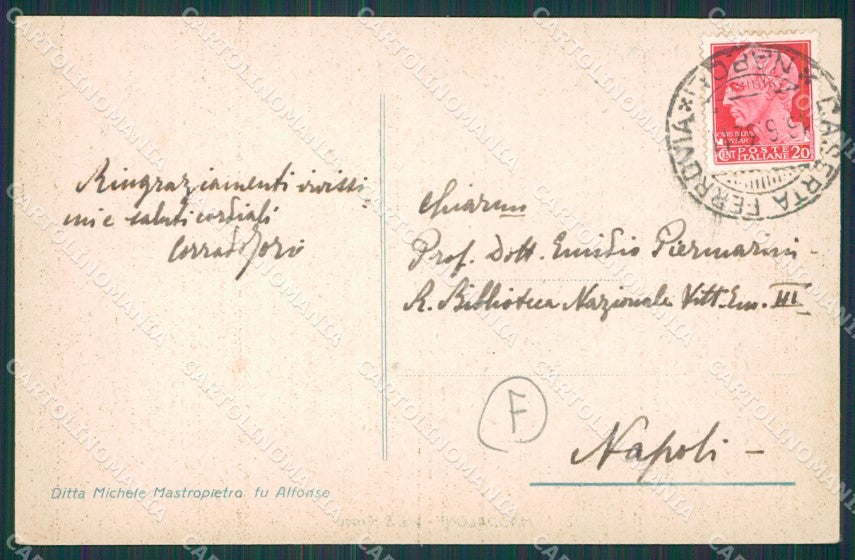 Caserta Maddaloni cartolina QZ3419 – retro